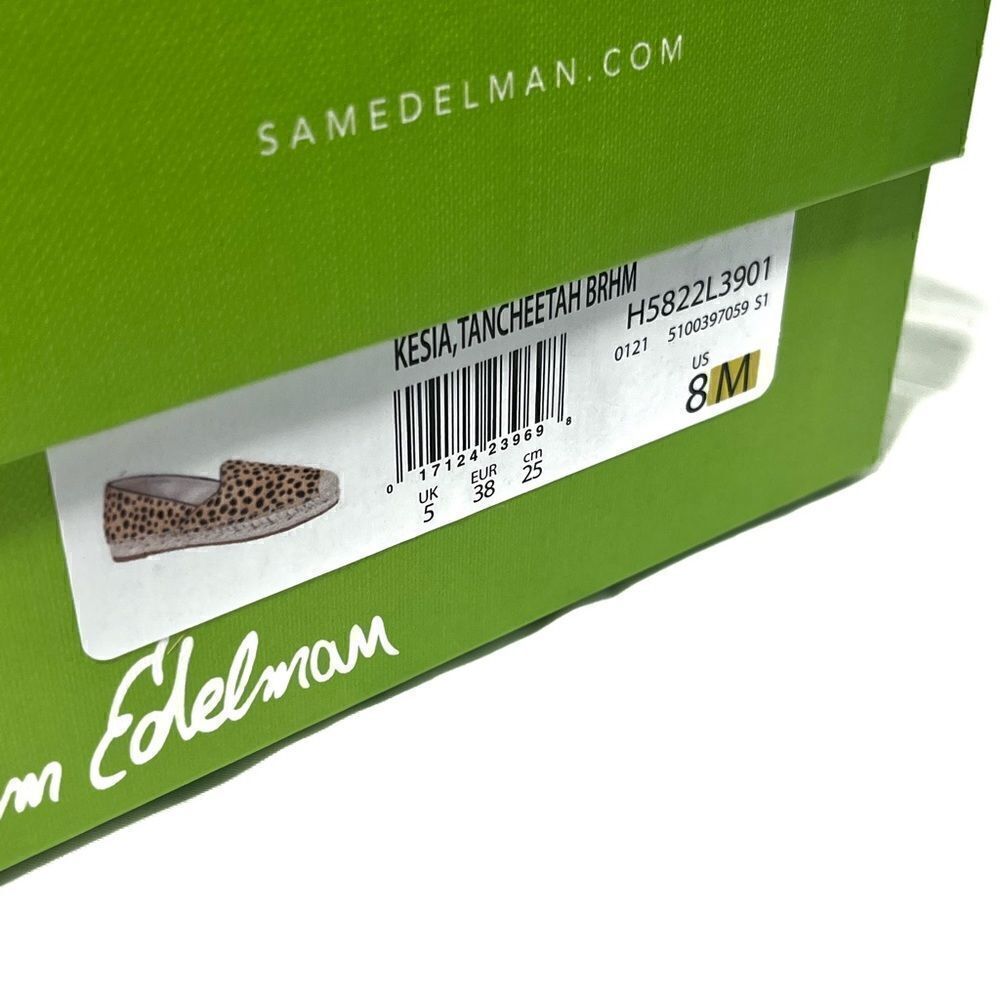 🎉HP 🎉NIB Sam Edelman Kesia Tan Cheeta Flats - Picture 11 of 11